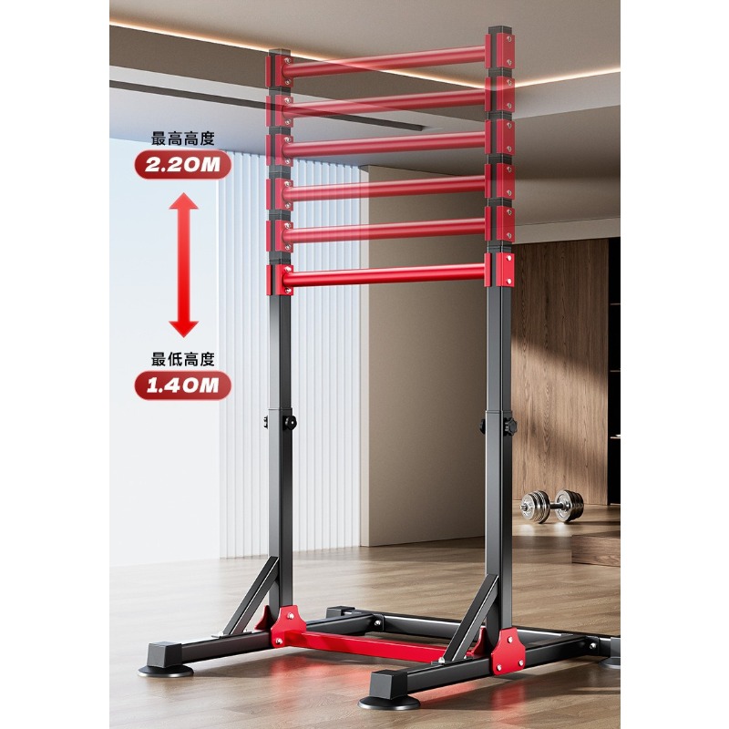 Indoor Multi-Function Pull-Up  - Home Gym Weight review and price