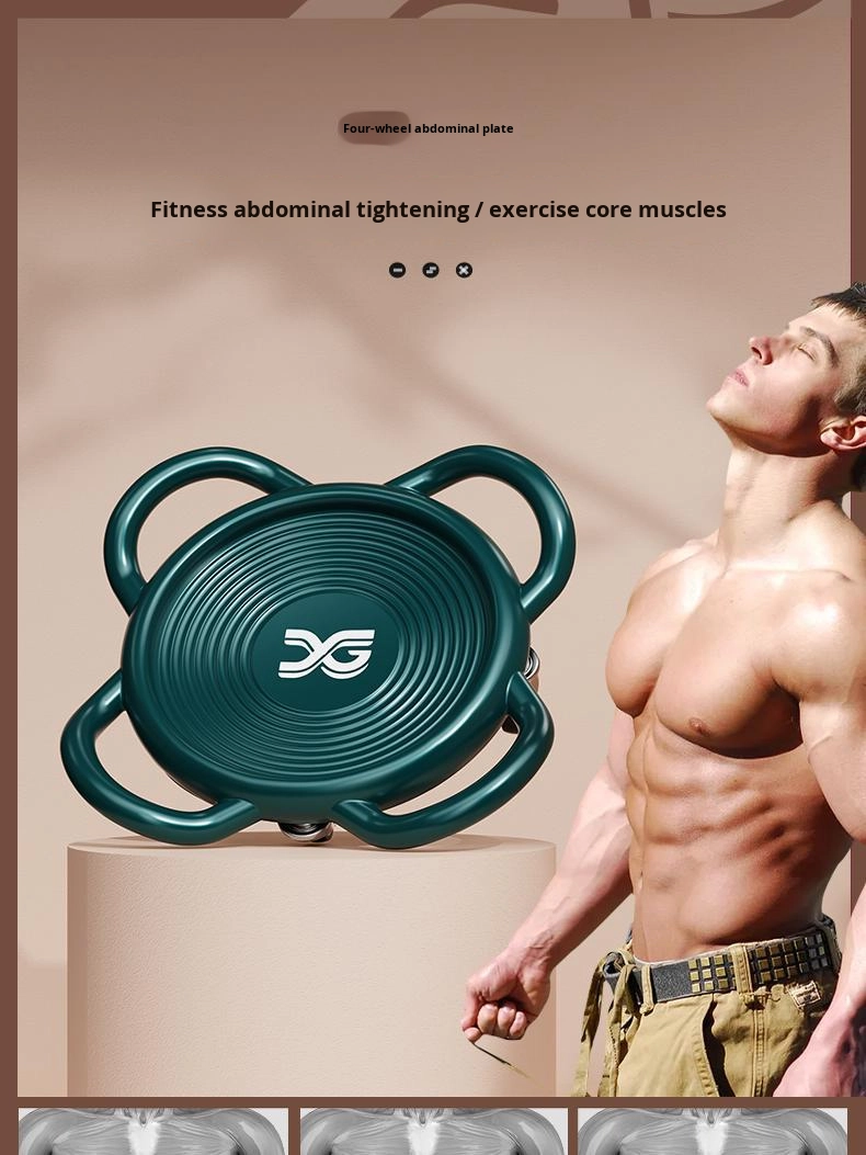 Eco-Friendly AB Wheel Silent S - Home Gym Second review and price