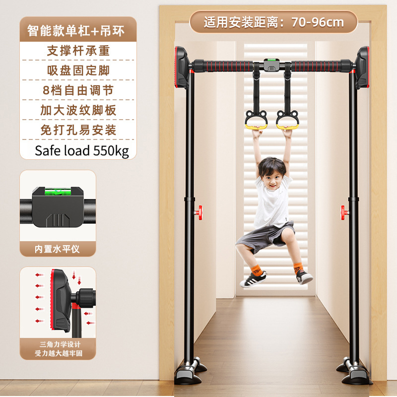 Home Indoor Pull-Up Bar, No-Dr - Suspension Trainer Door review and price